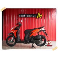 ราคา Honda Click 125i รถสวยเครื่องสมบูรณ์พร้อมขับผ่อนเดือนละ 1159 บาท