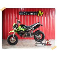 ราคา ขายสดผ่อน New KSR 110 สตาร์ทมือจดปี 58 สภาพสวยผ่อนเดือน 1097 บาท