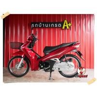 ราคา ขายรถสภาพป้ายแดง New Wave 125i ไฟหน้า LED สตาร์ทมือใช้น้อยมือเดียว