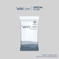 ราคา [Welcare Official] Welcare Hygiene Wipes ทิชชู่เปียกสูตรไฮจีนไวพส์เพื่อทำความสะอาดผิว 20แผ่น/ซอง (16709378295)