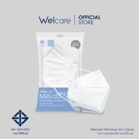 ราคา [Welcare Official] Welcare N95 FACE MASK (Valve/ Non-Valve) หน้ากากอนามัย N95 แบบมีวาล์ว / ไม่มีวาวล์ (9041677402)