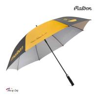 ราคา ร่ม Malbon Reef Comber Umbrella สินค้าใหม่ แท้ 100% (23282075825)