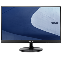 ราคา Monitor ASUS C2221HE (90LM06W0-B013L0)