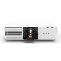 ราคา Projector Epson EB-L520U