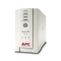 ราคา UPS APC BACK-UPS CS BK650-AS
