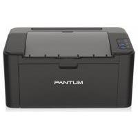 ราคา Printer Pantum Mono Laser P2500