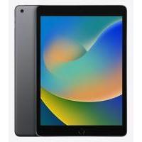 ราคา Apple iPad 9 10.2-inch Wi-Fi 64GB Space Grey (MK2K3TH/A)
