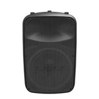 ราคา HH Electronics VRE-15A | ลำโพง Active 2-Way กำลังขับ 600 วัตต์ CLASS A/B ดอกลำโพงขนาด 15" เสียงแหลมขนาด 1"