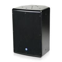 ราคา AtlasIED SM8CXT-B | ตู้ลำโพง 2 ทาง 8 นิ้ว 60 วัตต์ 70.7V/100V/8Ω