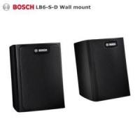 ราคา BOSCH LB6-S-D ลำโพง Surface Mount Satellite Speaker System