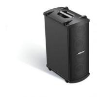 ราคา BOSE MB4 SYSTEM BLACK ROHS | ตู้ลำโพงซับวูฟเฟอร์ 4X5.25 นิ้ว 800 วัตต์ (สีดำ)