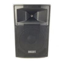 ราคา DECCON DK-11