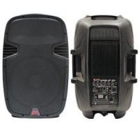 ราคา NPE BT-15A | ตู้ลำโพงพลาสติก 15&quot;+ AMP (BT-5M1530S)