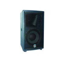 ราคา NPE EB-110D ตู้ลำโพง 2 Way 10" Full Range 350 วัตต์ 8 โอห์ม