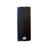 ราคา NPE EMI-802YH ลำโพง 2 Way 8&quot;X2 Full Range Monitor 450 Wrms