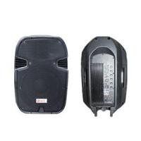 ราคา NPE PN-12A ตู้ลำโพง 2 Way 12" Active Full Range 600 วัตต์ 8 โอห์ม