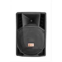 ราคา NPE PP-2215 ตู้ลำโพง 2 Way Passive Loudspeaker 15&quot; Full Range 500 วัตต์ 8 โอห์ม