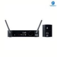 ราคา AKG DMS300 INST SET DGTAL WIRELESS MICSYS | ชุดไมค์ลอยจับเสียง เครื่องดนตรี ดิจิตอล 2.4 GHz Instrument Set