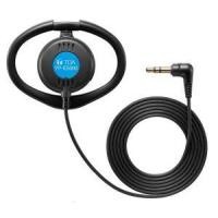 ราคา TOA YP‐E5000 | หูฟังชุดทัวร์ไกด์ ชุดบรรยายไร้สาย