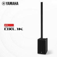 ราคา YAMAHA DXL1K | ลําโพงคอลัมน์ ลำโพง Active คอลัมน์ 10×1.5 นิ้ว ซับวูฟเฟอร์ 12 นิ้ว 1100 วัตต์