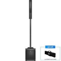 ราคา Electro-Voice EVOLVE 50M | ชุดลำโพง ACTIVE คอลัมน์ 8×3.5 นิ้ว ซับ 12 นิ้ว 1000 วัตต์