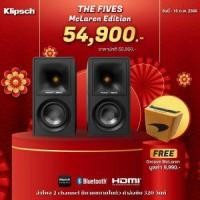 ราคา Klipsch Powered Speakers System ลำโพง รุ่น The Fives McLaren Edition