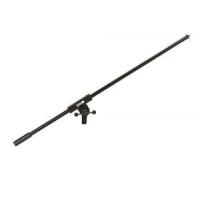 ราคา BOSCH LBC1226/01 | Adjustable Boom