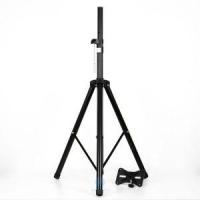 ราคา K.Power SPS-502M | ขาตั้งลำโพง สามารถปรับสุงต่ำ