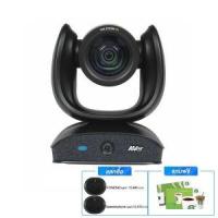 ราคา AVER CAM570 | กล้องวิดีโอคอนเฟอเรนซ์ 4K กล้องคู่