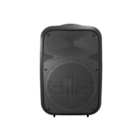 ราคา HH Electronics VRE-8A | ลำโพง 2-Way Active มีกำลังขับ 90 วัตต์ CLASS A/B ดอกลำโพงขนาด 8 นิ้ว เสียงแหลมขนาด 1 นิ้ว Compression Driver