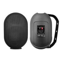 ราคา NTS H-8 | ตู้ลําโพง 2 ทาง 8 นิ้ว พร้อมขาแขวน