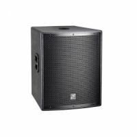 ราคา Studiomaster TRX15SA | ตู้ลำโพงซับวูฟเฟอร์มีแอมป์ในตัว 15 นิ้ว 250 วัตต์