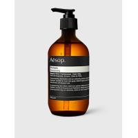 ราคา Aesop Shampoo 500ml (Haircare,Shampoo ) (1756038)