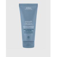 ราคา Aveda Smooth Infusion™ Anti-Frizz Conditioner 200ml (Haircare,Conditioner) (2158655)