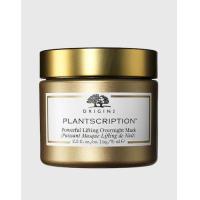 ราคา Origins Plantscription Powerful Lifting Overnight Mask 75ml (Skincare,Masks) (1082627)