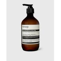 ราคา Aesop Rejuvenate Intensive Body Balm 500ml (Bath and Bodycare,Bodycare,Body Moisturizers) (2704507)