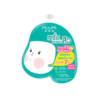 ราคา MIZUMI B3 Acne Concentrate Serum (ซอง) (1456)