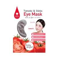 ราคา BABY BRIGHT Tomato & Gluta Eye Mask 1Pair (534)