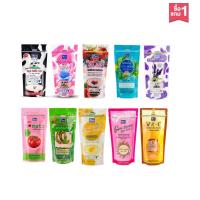 ราคา YOKO Spa Salt (1แถม1 แถมในแพ็ก) (6600)