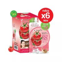 ราคา Smooto Tomoto Yogurt Plus Whitening Soothing Gel 92 %(ผิวใสออร่าX3) (3023)