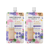 ราคา Srichand Skin Booster Flawless Foundation SPF50+ PA++++ 6 ml. (20635)