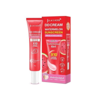 ราคา Jula's Herb ดีดีครีมแตงโม SPF50 PA+++ 40 มล. (หลอด) (20675)