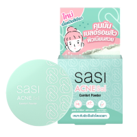 ราคา Sasi Acne Sol Comfort Powder 4.5g. (15715)
