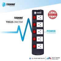 ราคา TOSHINO TIS515 3M/5M รางปลั๊กไฟ 5 ช่อง 5 สวิตช์ สาย 3x1.5 ยาว 3 ม. และ 5 ม. (3600W) (5333990329)