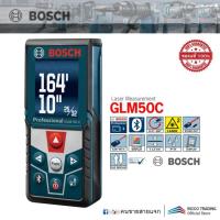 ราคา BOSCH GLM50C เลเซอร์วัดระยะ 50 m. (3934108046)