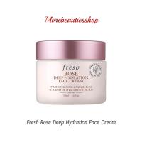 ราคา Fresh เฟรช โรส ครีม Rose Deep Hydration Face Cream (10585381447)