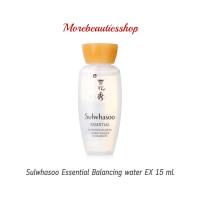 ราคา Sulwhasoo โซลวาซู เอสเซ้นท์ วอเตอร์ Essential Balancing water EX ขนาด 15มล. (14721652348)