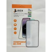 ราคา ฟิล์มกระจกกันรอย JBEN iPhone3D Full Coverage IPhone14/14Pro/14Promax/15/15Pro/15Plus/15Promax (22056255476)