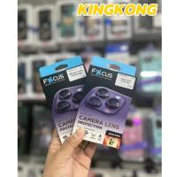 ราคา ฟิล์มติดกล้อง Focus แหวนกันรอยเลนส์กล้อง กระจกติดกล้อง camera lens สำหรับ IPhone15 (22880304754)