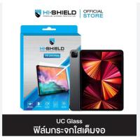 ราคา HI-SHIELD Selected Ultra Clear glass ฟิล์มกระจก iPad Air 6-11"iPad Pro 11 (2024) (29351431539)